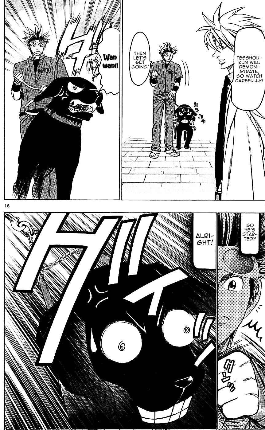 Page 16 Chapter 137 Wild Life