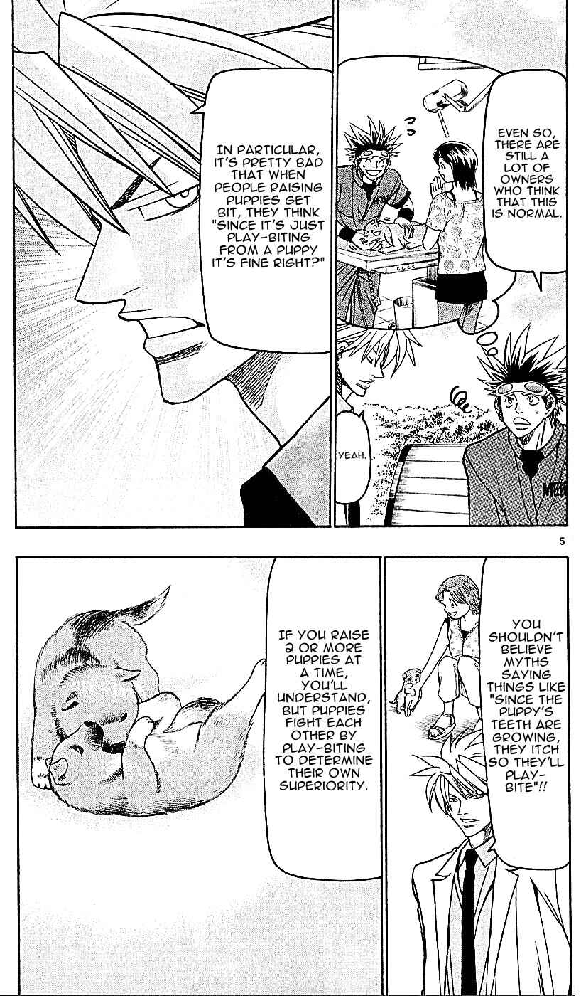 Page 5 Chapter 137 Wild Life