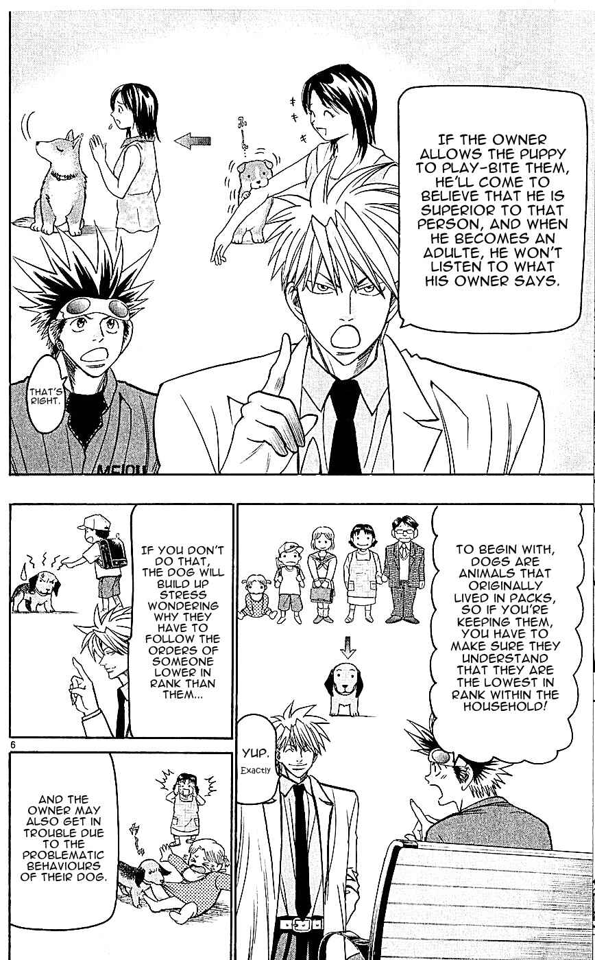Page 6 Chapter 137 Wild Life