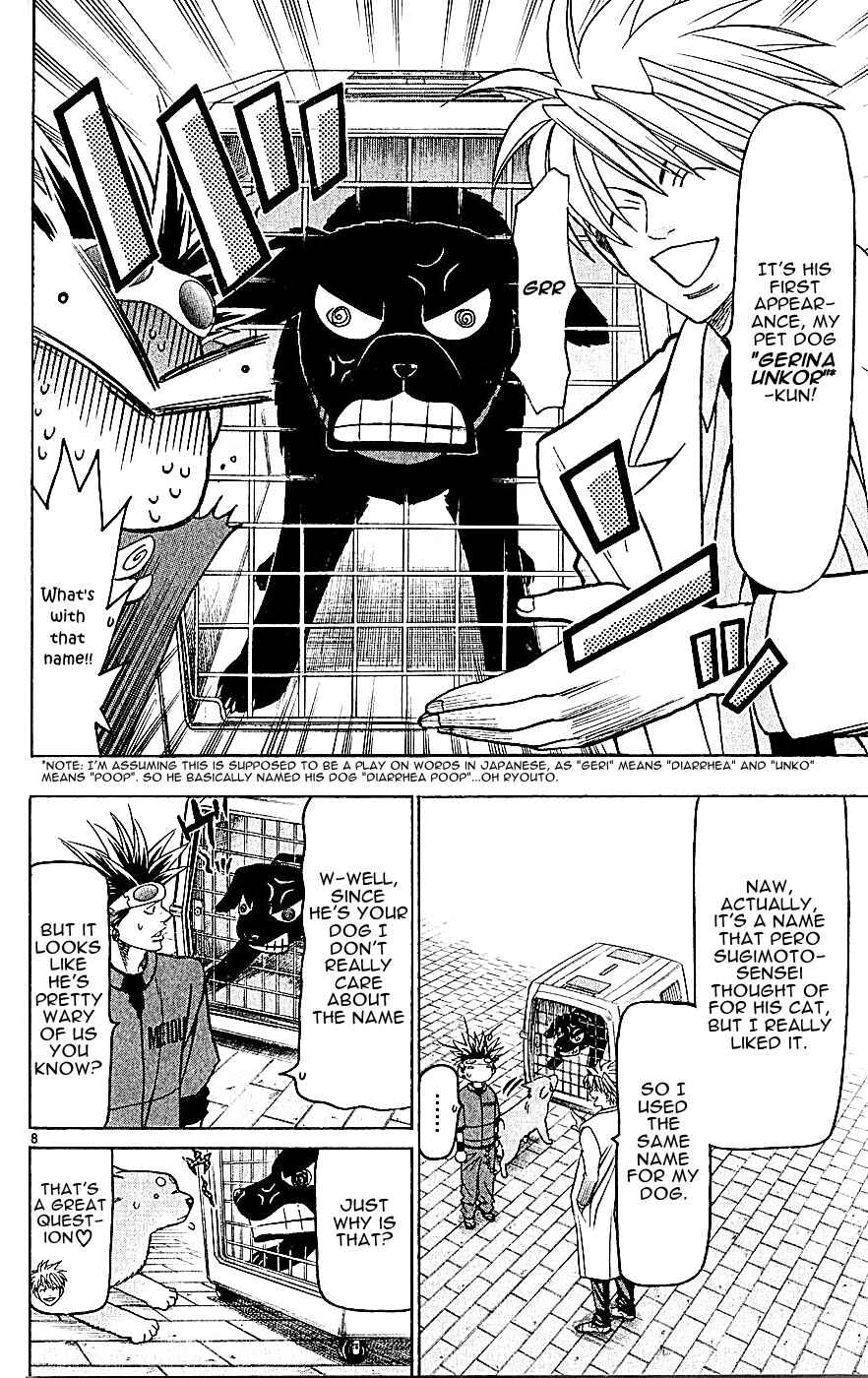 Page 8 Chapter 137 Wild Life