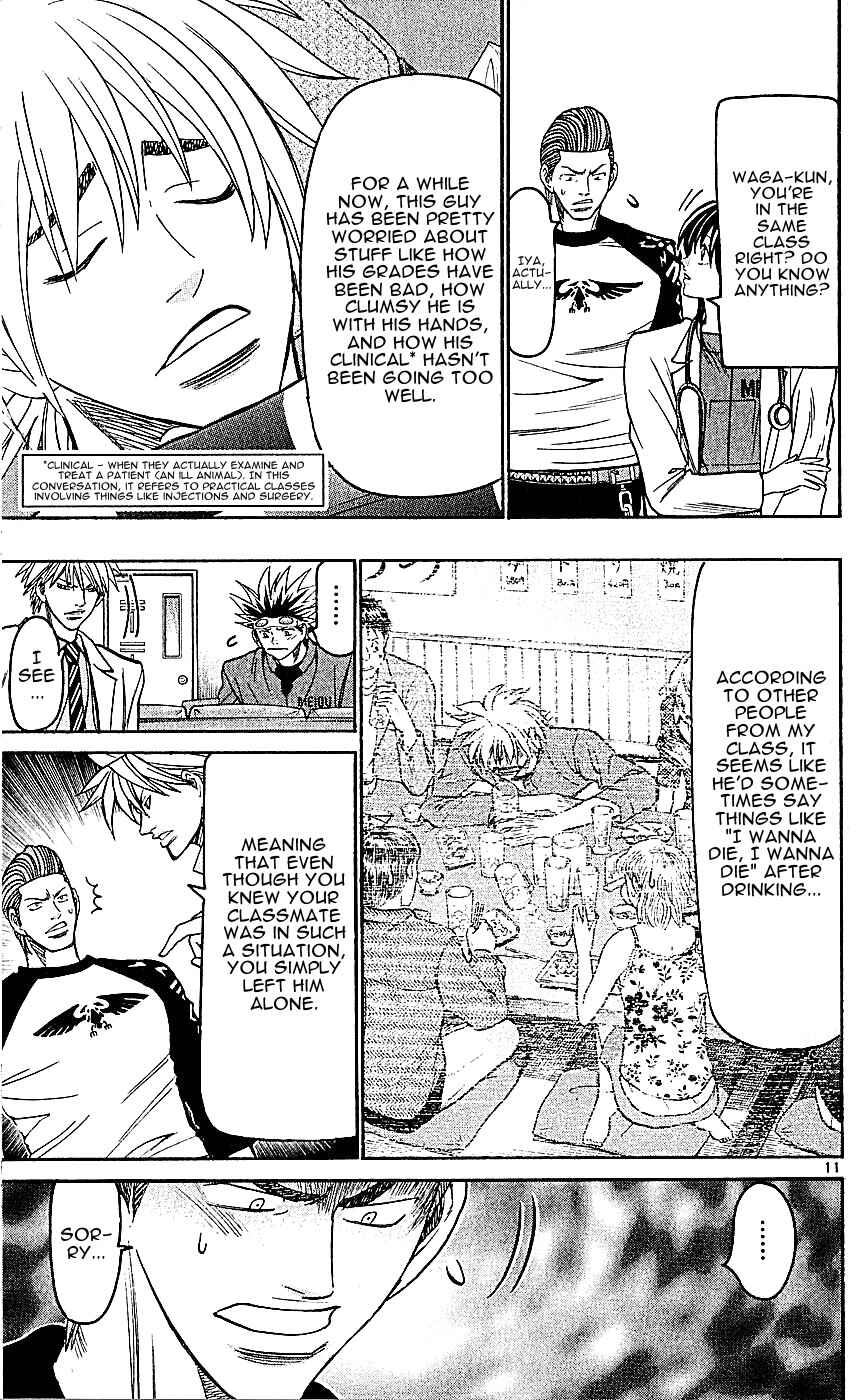 Page 11 Chapter 139 Wild Life