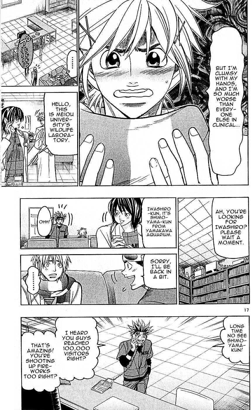 Page 17 Chapter 139 Wild Life