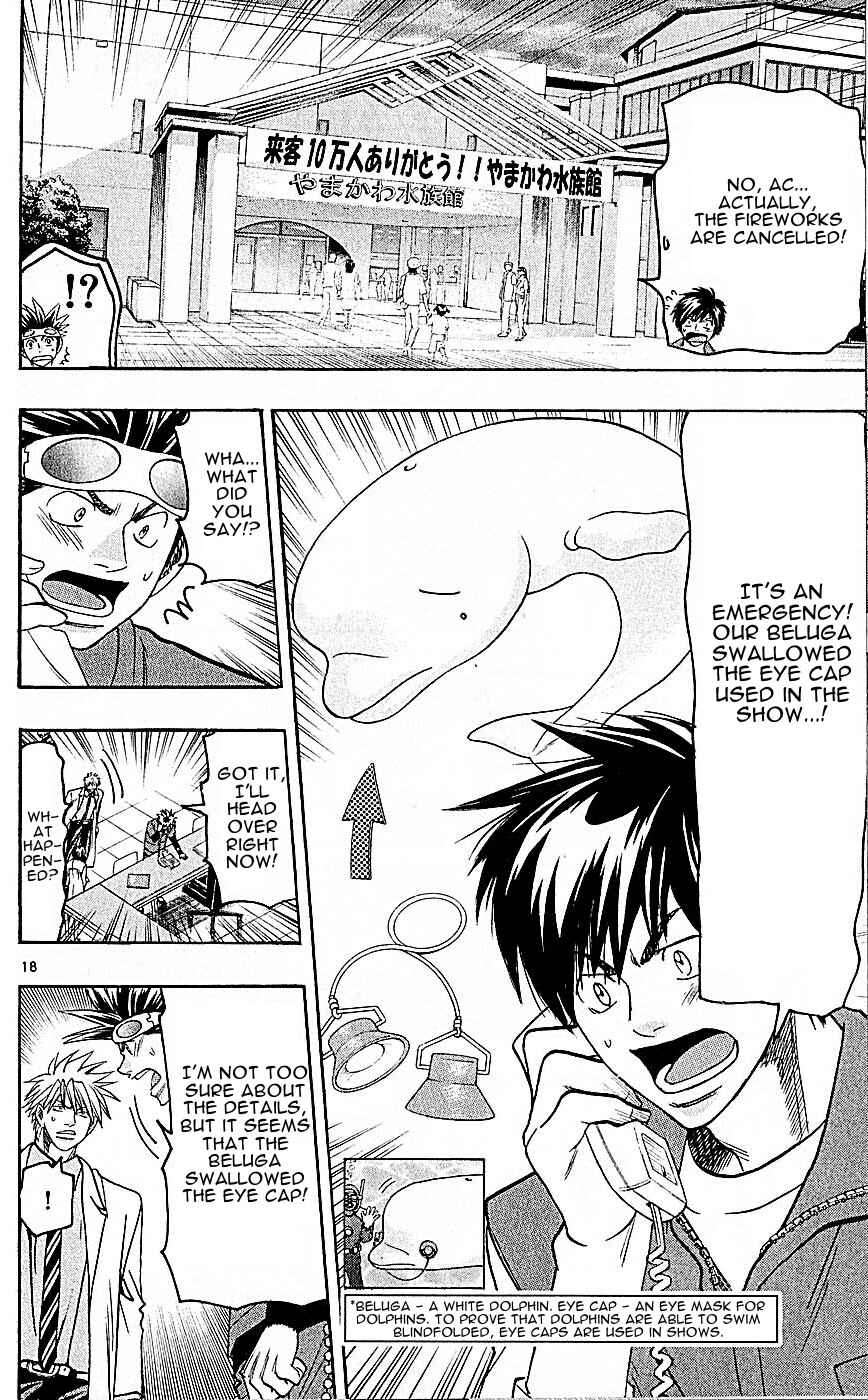 Page 18 Chapter 139 Wild Life