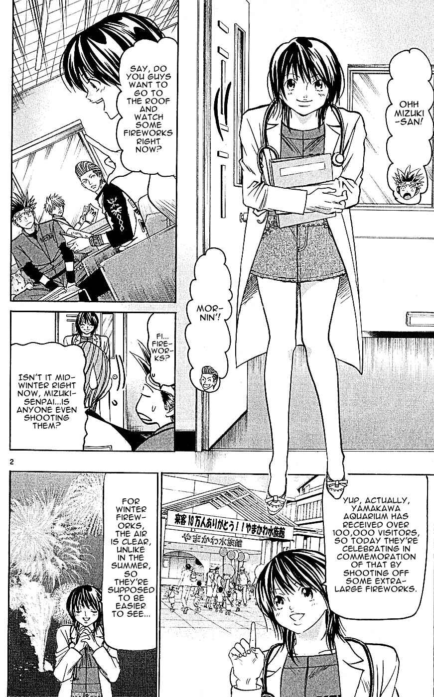 Page 2 Chapter 139 Wild Life
