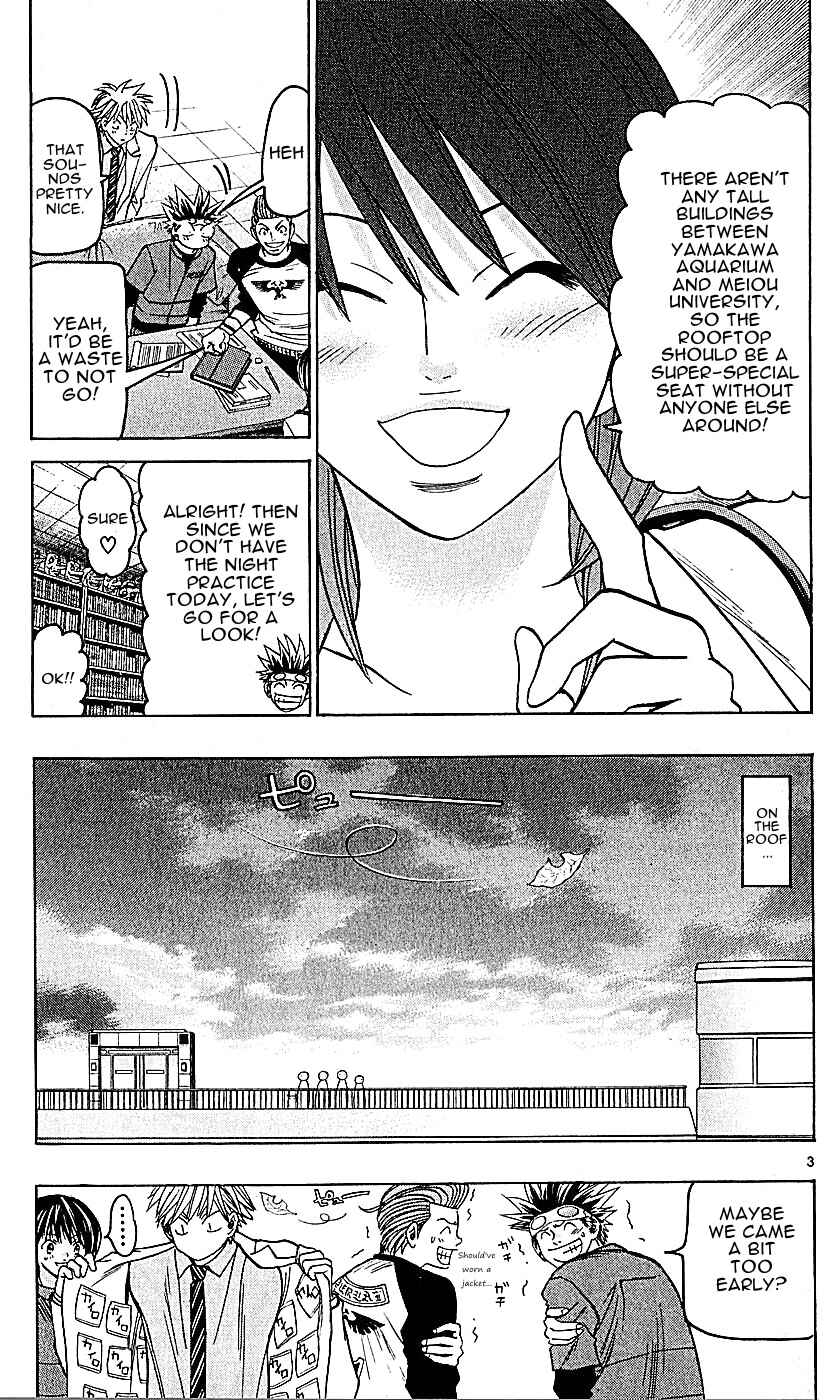 Page 3 Chapter 139 Wild Life
