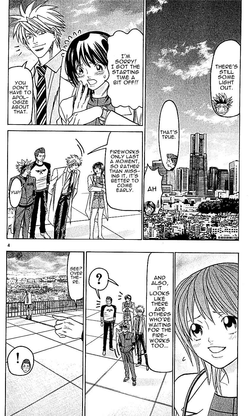 Page 4 Chapter 139 Wild Life