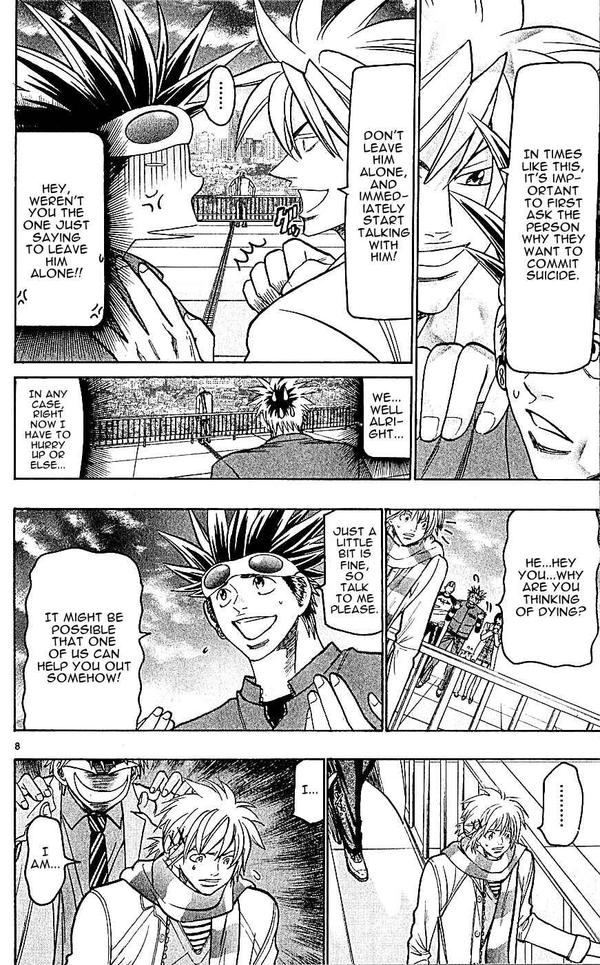 Page 8 Chapter 139 Wild Life