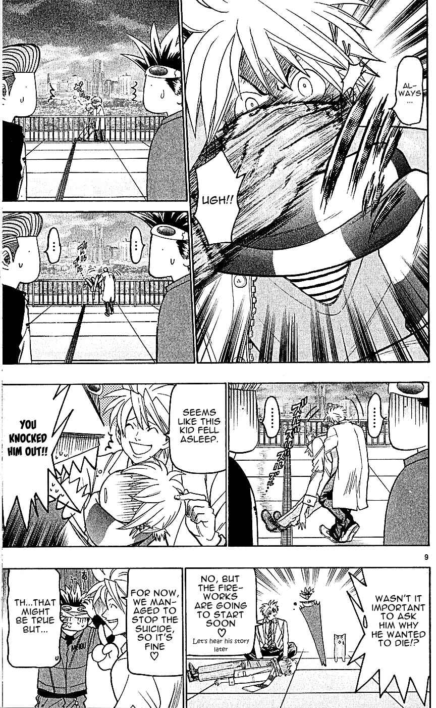 Page 9 Chapter 139 Wild Life