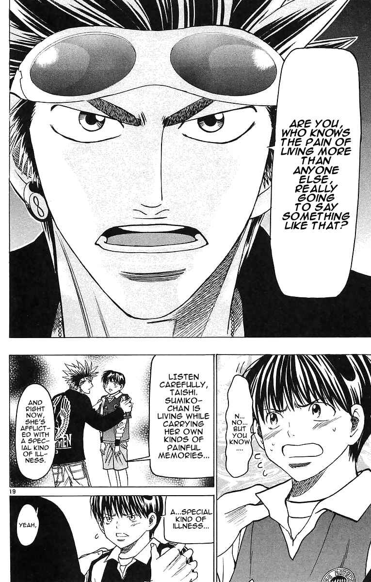 Page 18 Chapter 147 Wild Life