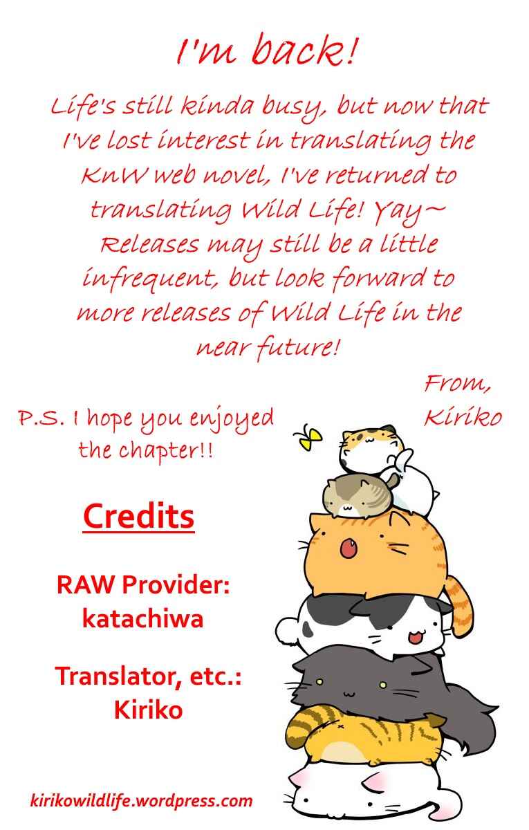 Page 23 Chapter 147 Wild Life