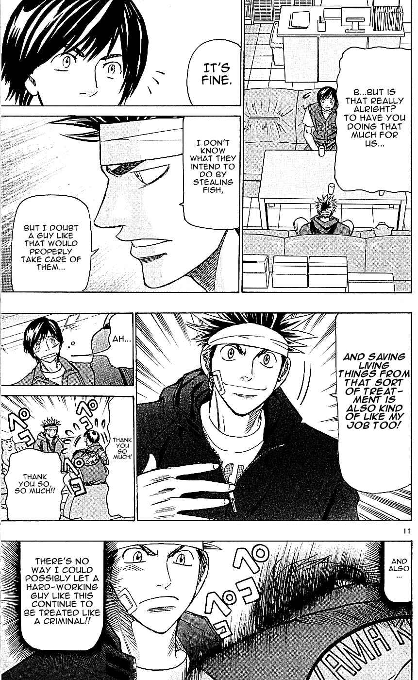 Page 11 Chapter 119 Wild Life