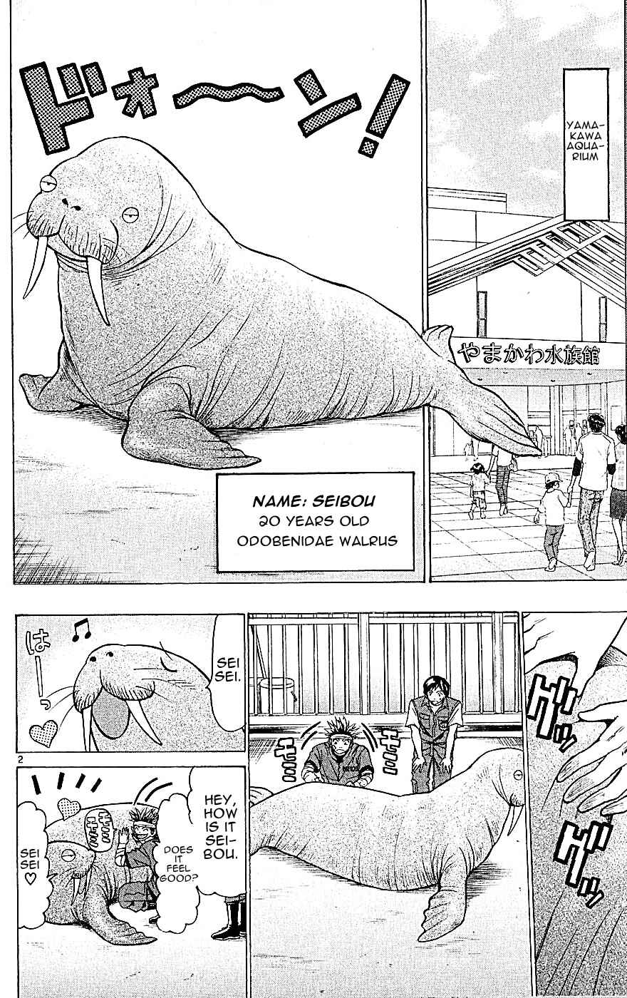 Page 2 Chapter 119 Wild Life