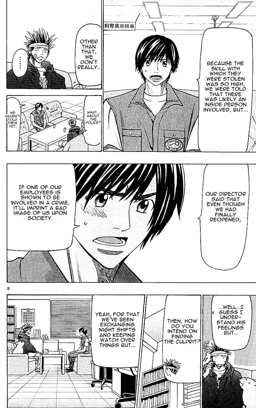 Page 8 Chapter 119 Wild Life