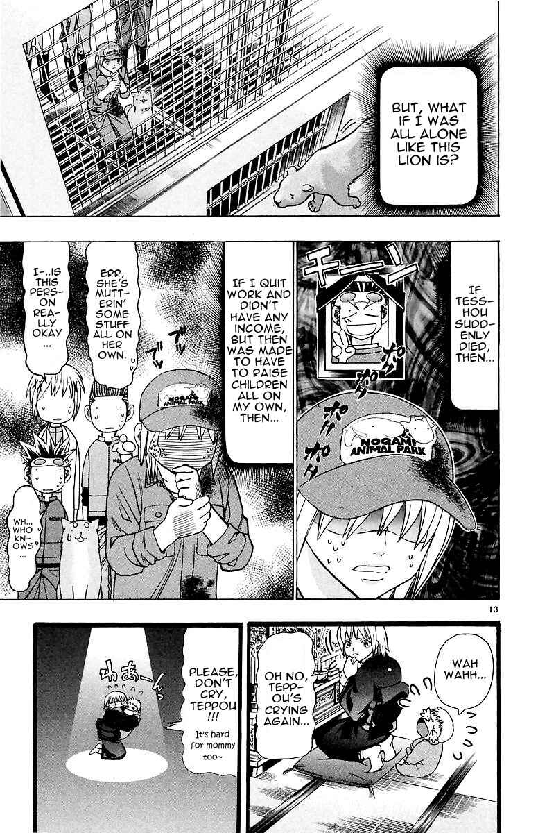 Page 18 Chapter 150 Wild Life