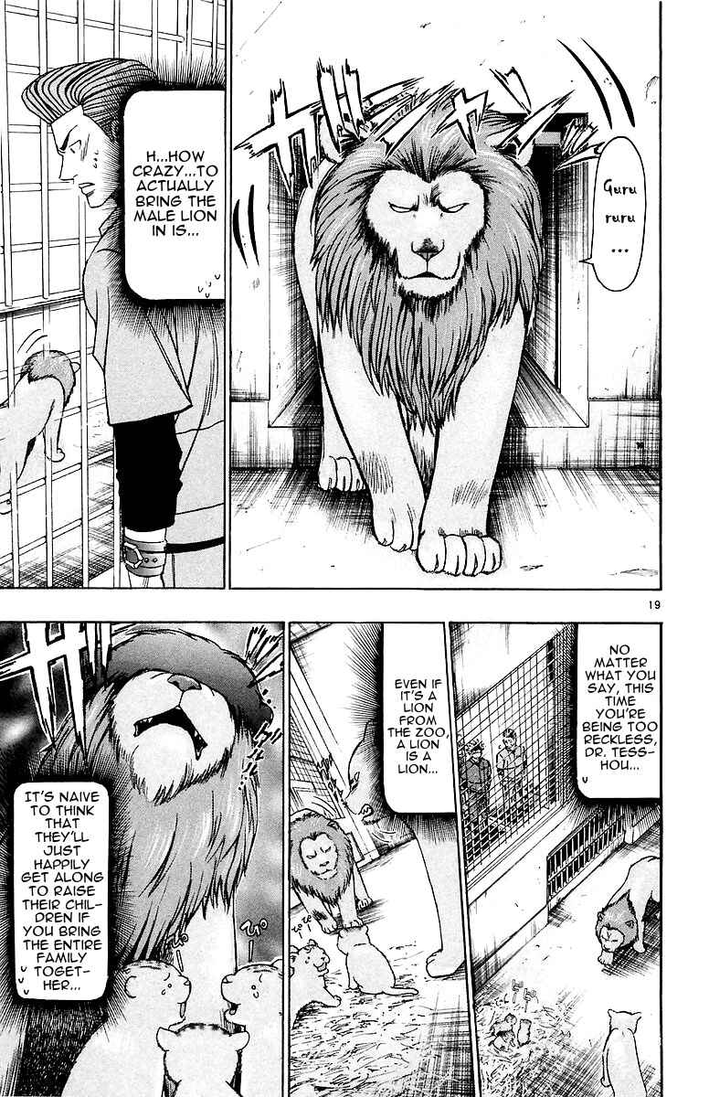 Page 24 Chapter 150 Wild Life