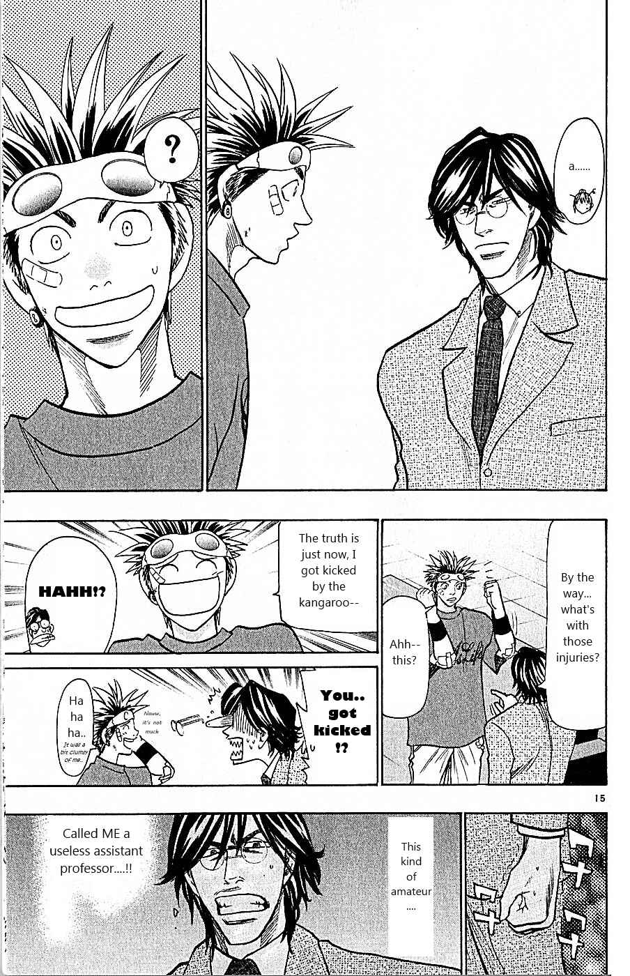 Page 15 Chapter 77 Wild Life