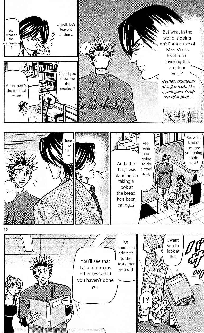Page 16 Chapter 77 Wild Life