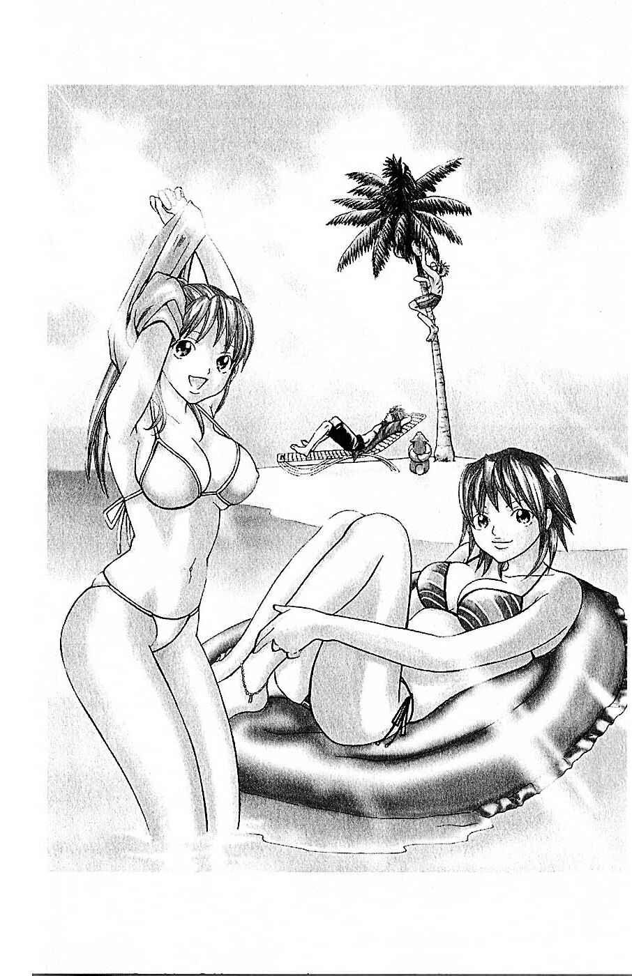 Page 26 Chapter 77 Wild Life