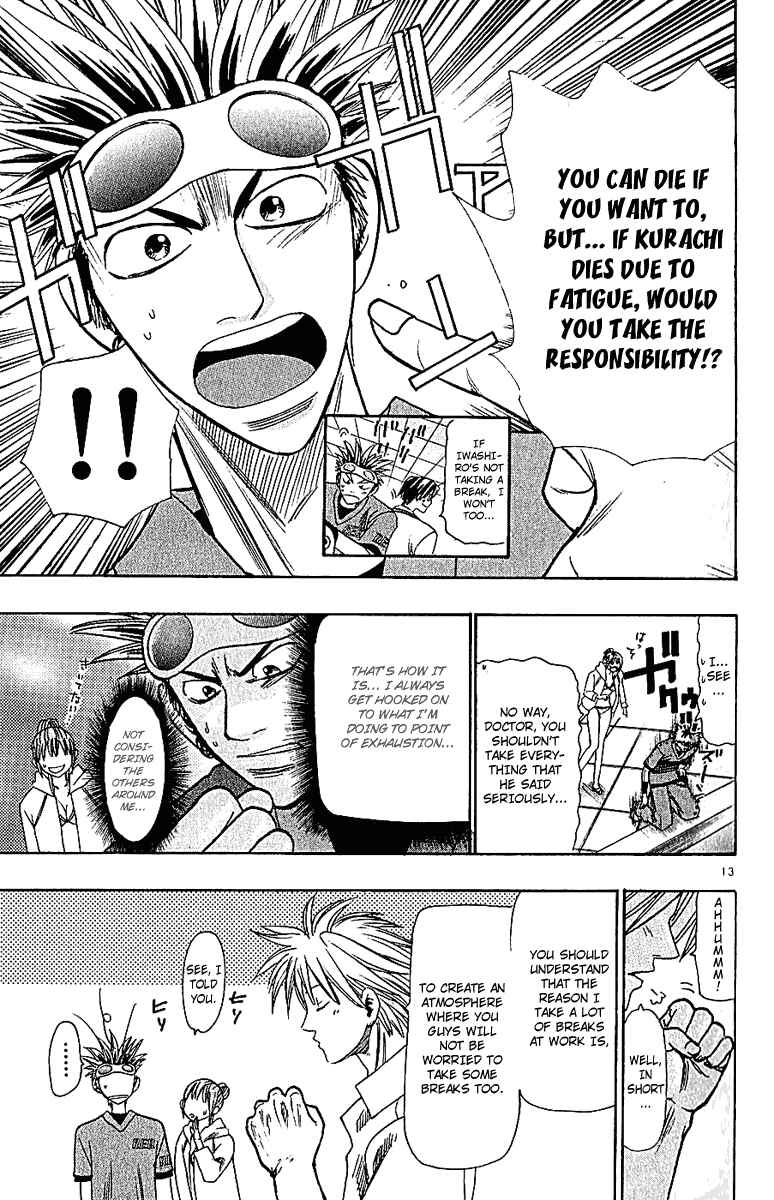 Page 13 Chapter 40 Wild Life
