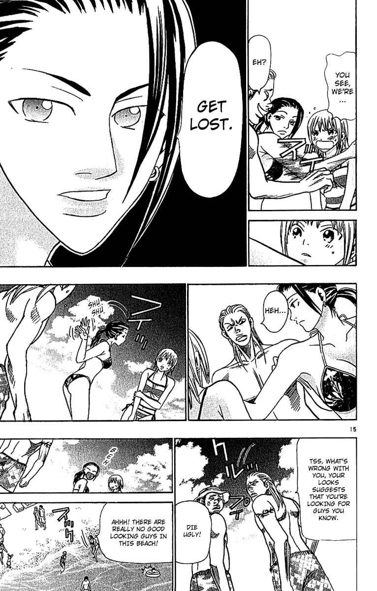 Page 15 Chapter 40 Wild Life