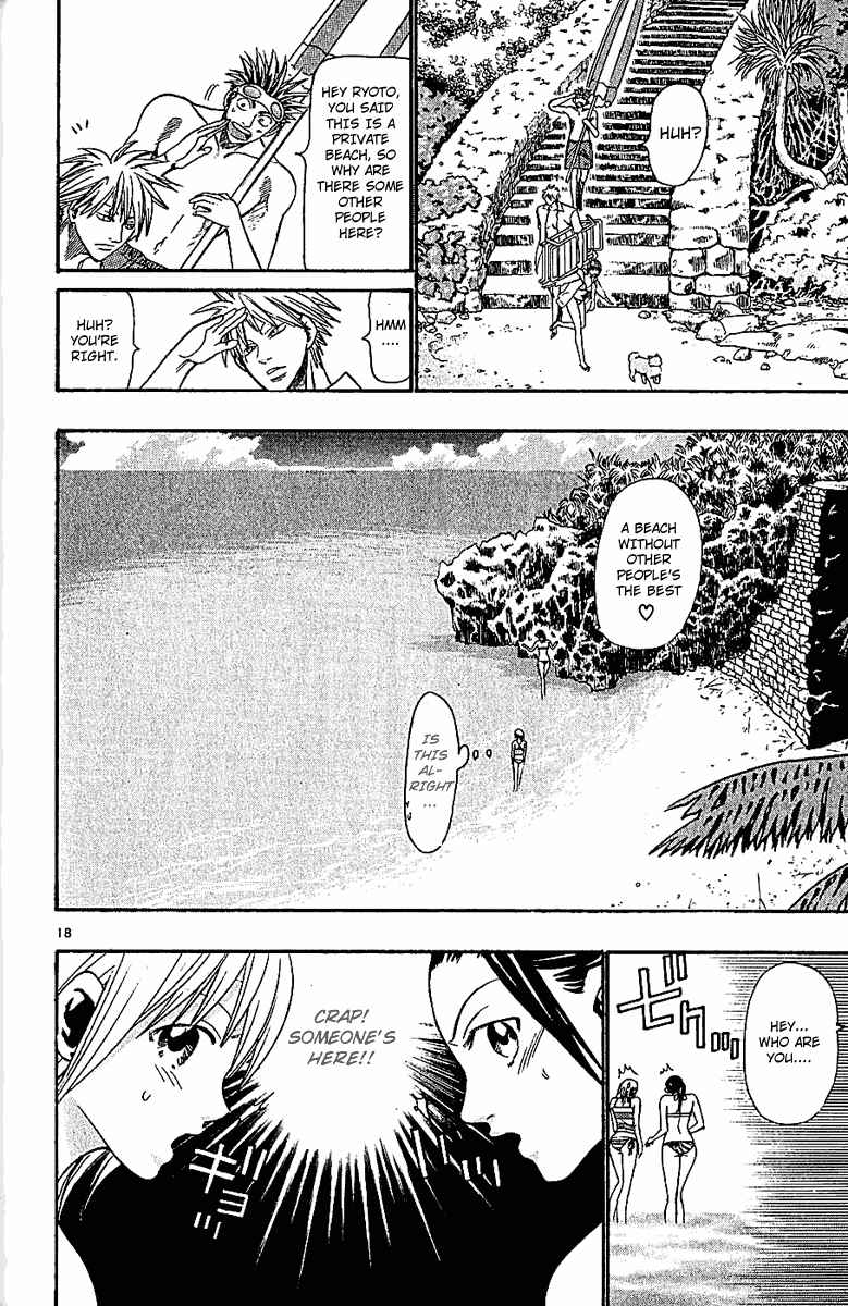 Page 18 Chapter 40 Wild Life