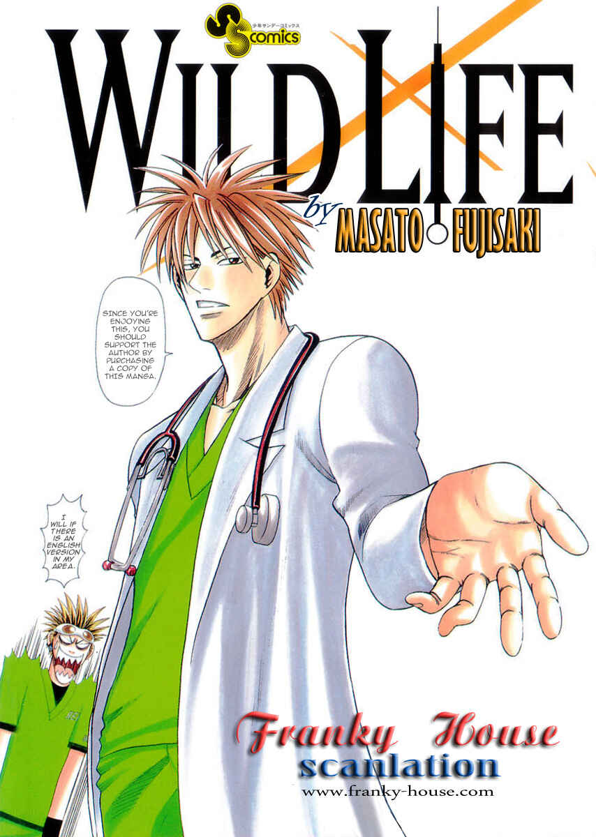 Page 22 Chapter 40 Wild Life