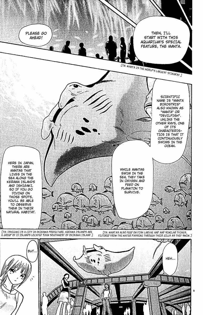 Page 9 Chapter 40 Wild Life