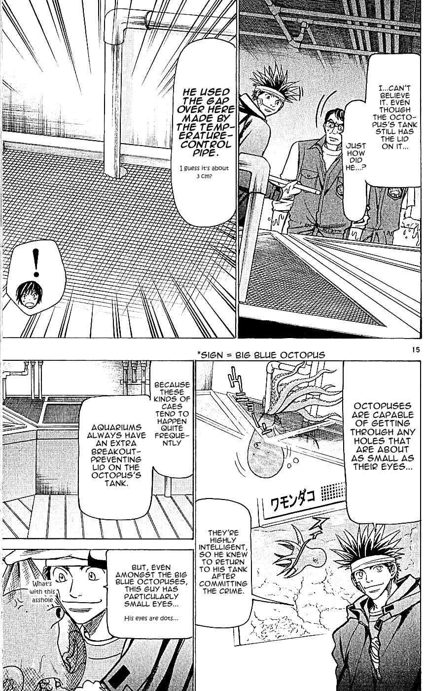 Page 15 Chapter 120 Wild Life