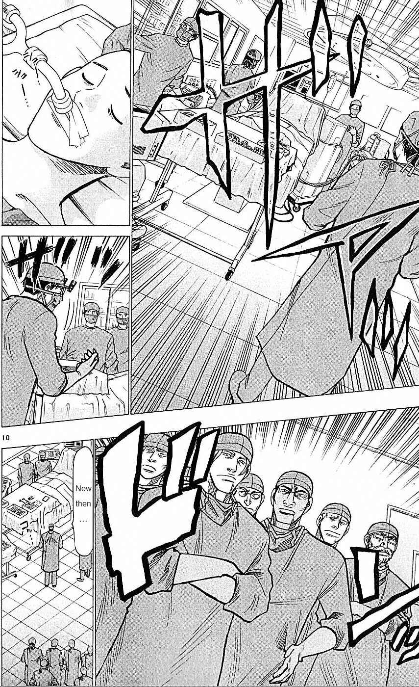 Page 10 Chapter 73 Wild Life