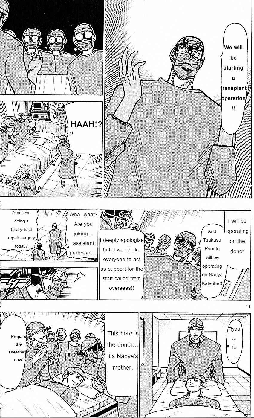 Page 11 Chapter 73 Wild Life