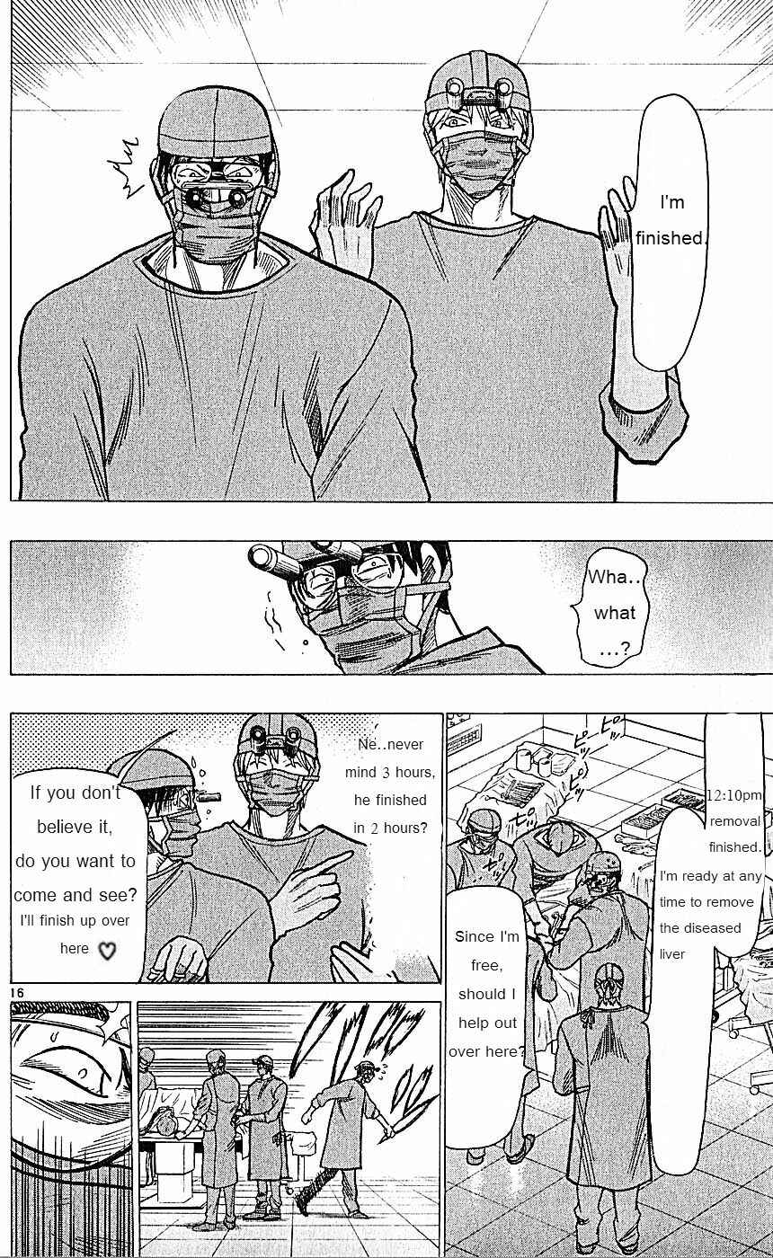 Page 16 Chapter 73 Wild Life