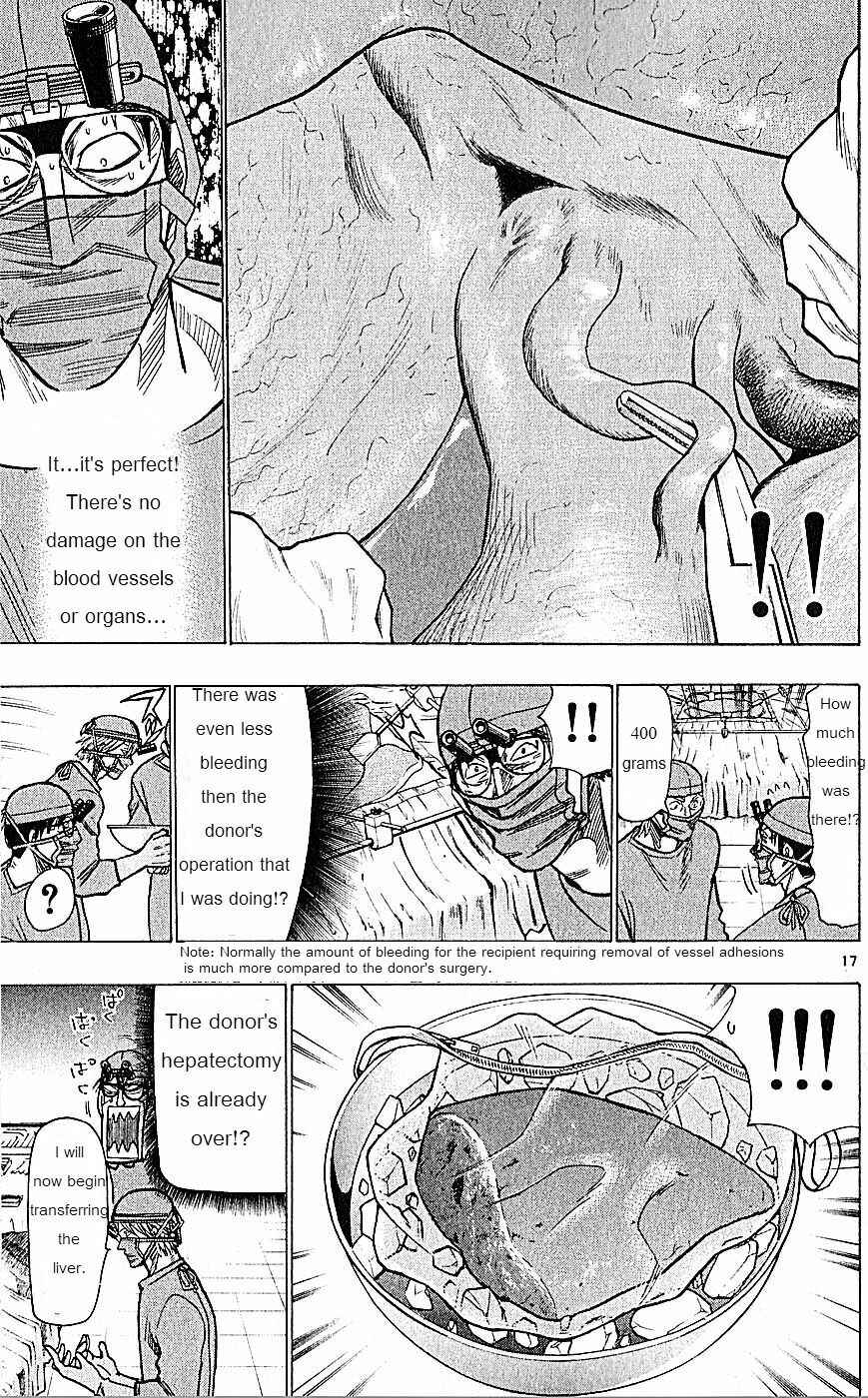 Page 17 Chapter 73 Wild Life