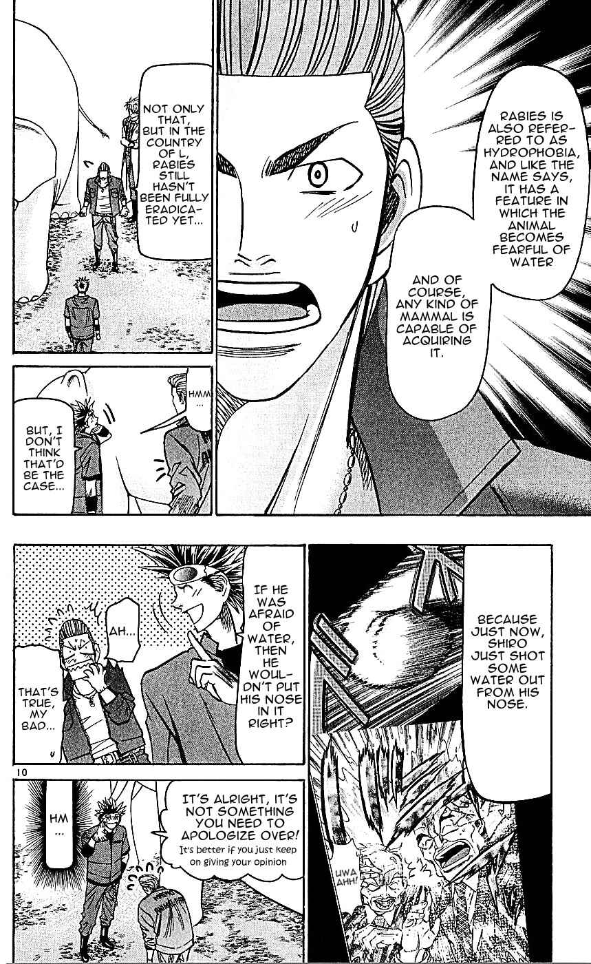 Page 10 Chapter 133 Wild Life