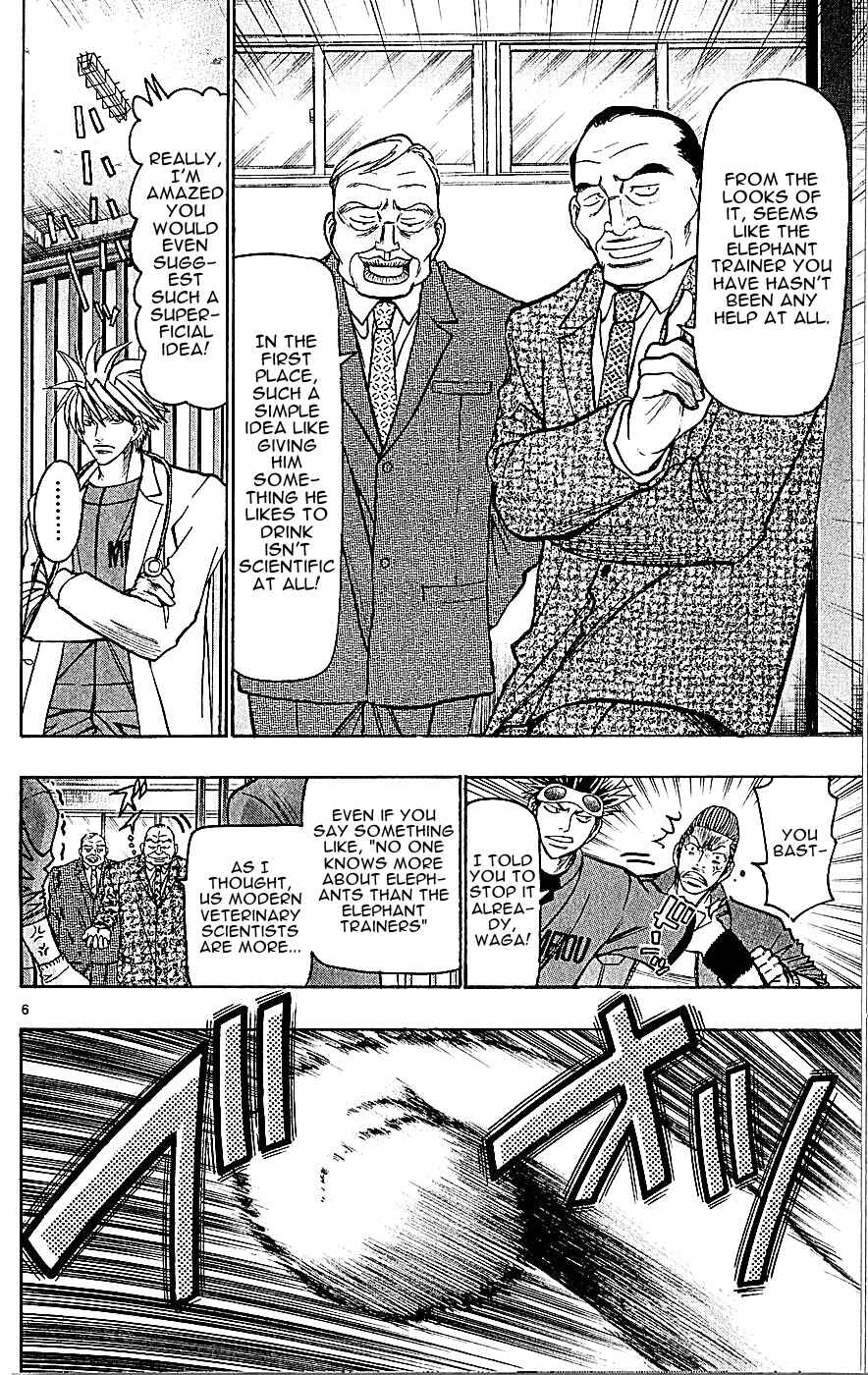 Page 6 Chapter 133 Wild Life