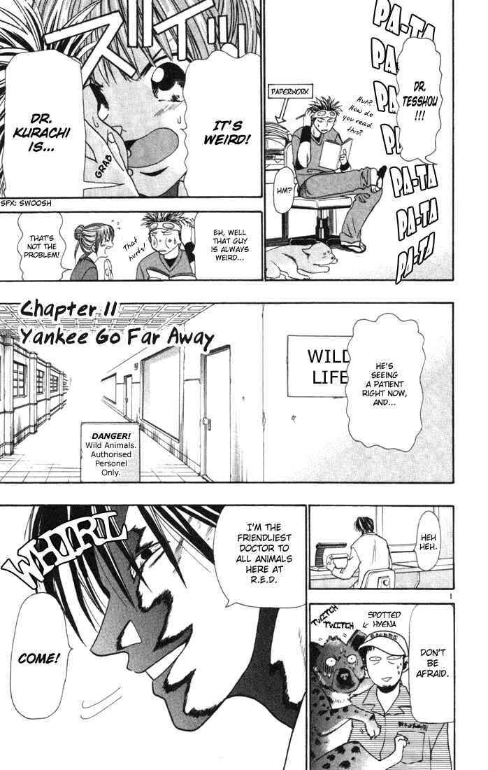 Page 1 Chapter 11 Wild Life