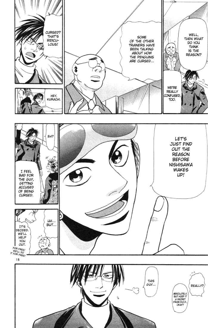 Page 18 Chapter 11 Wild Life