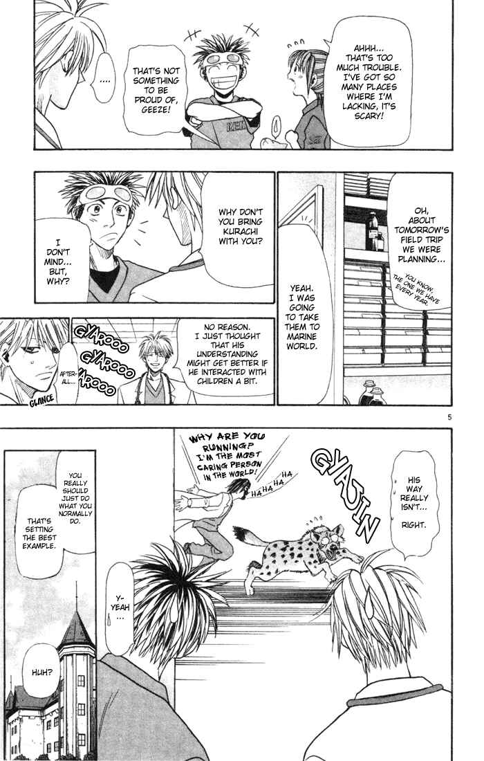 Page 5 Chapter 11 Wild Life