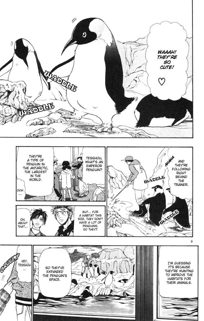 Page 9 Chapter 11 Wild Life