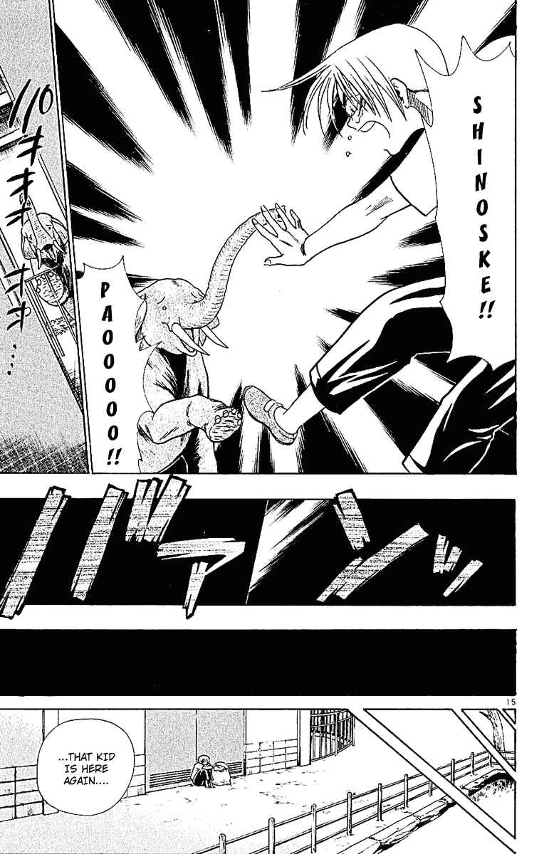 Page 15 Chapter 43 Wild Life