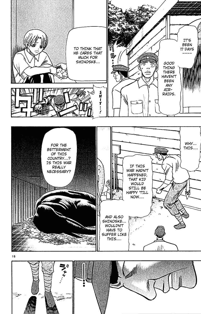 Page 16 Chapter 43 Wild Life
