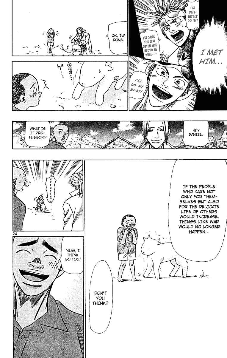 Page 24 Chapter 43 Wild Life