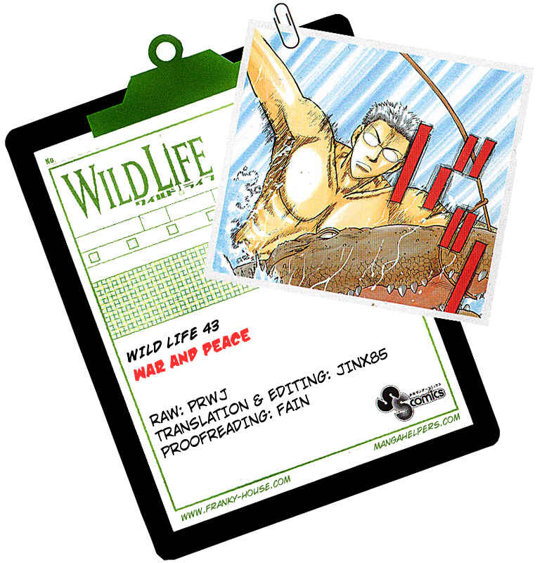Page 28 Chapter 43 Wild Life