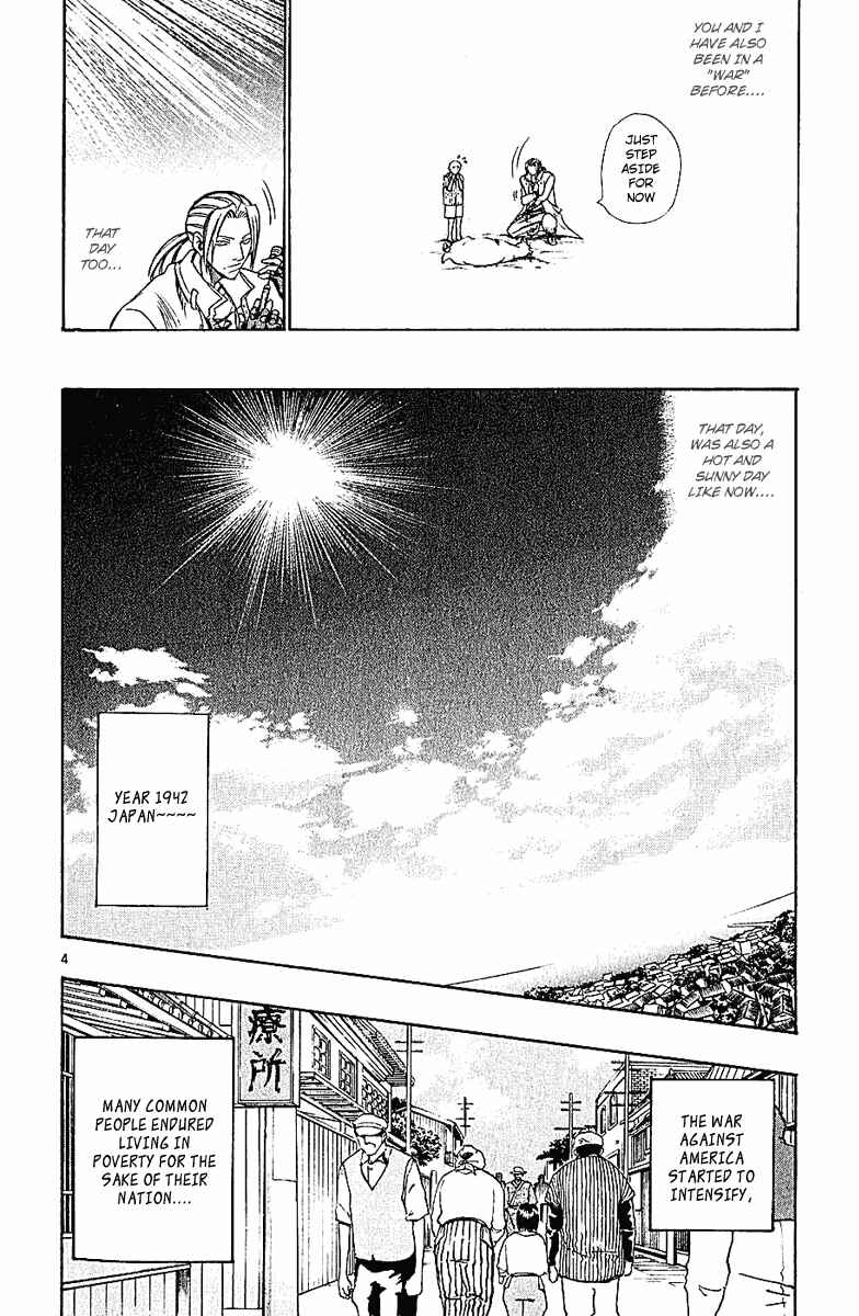 Page 4 Chapter 43 Wild Life