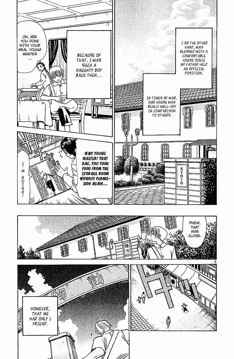 Page 5 Chapter 43 Wild Life
