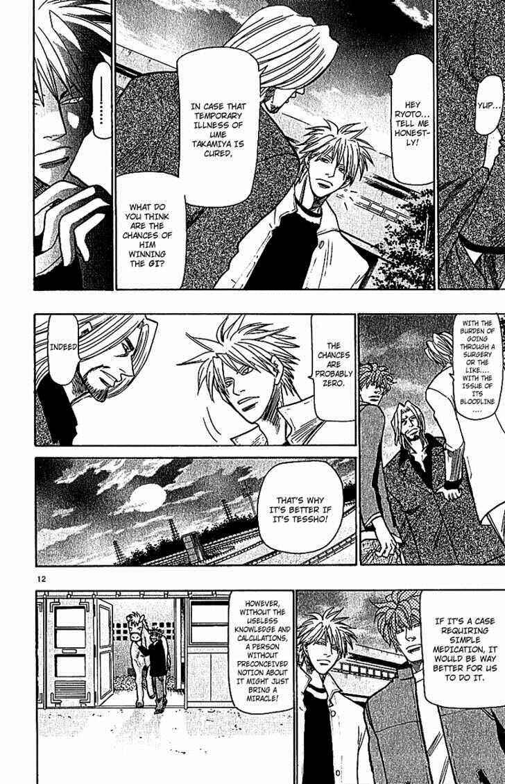 Page 12 Chapter 67 Wild Life