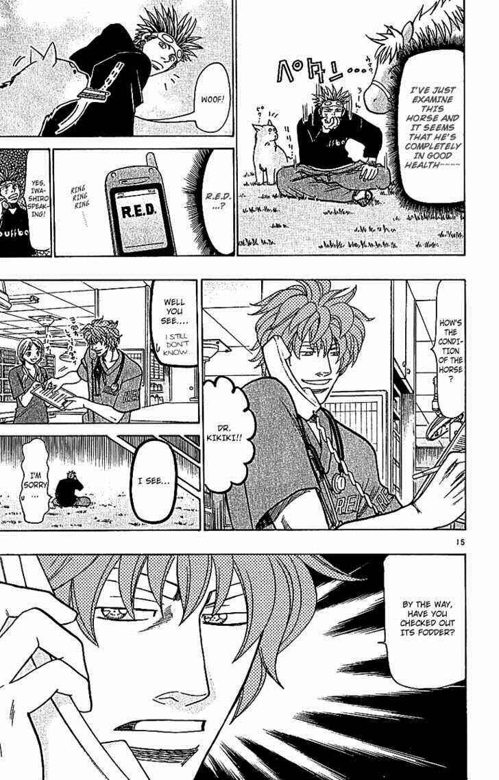 Page 15 Chapter 67 Wild Life