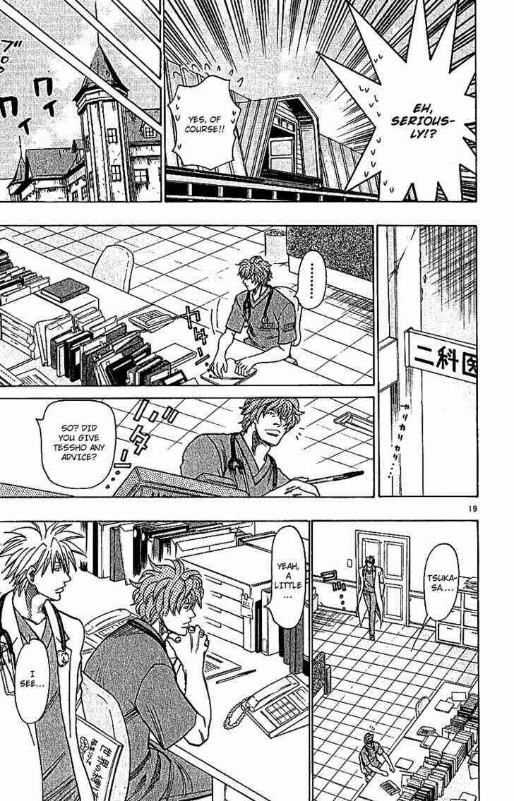 Page 19 Chapter 67 Wild Life