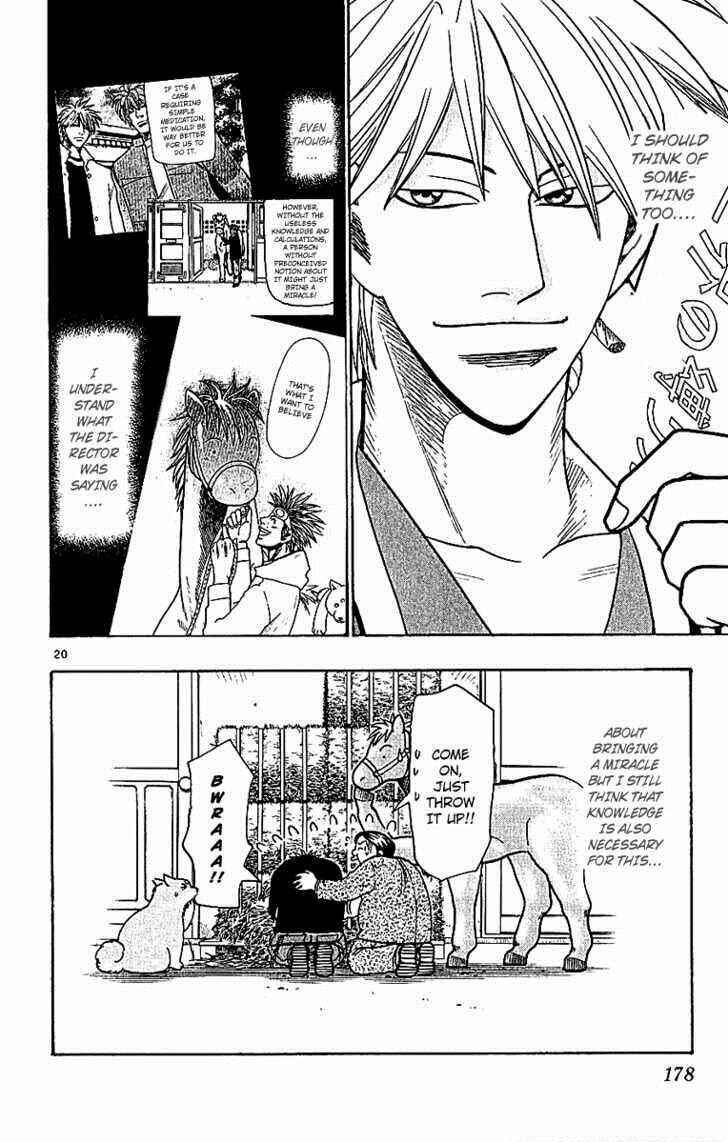 Page 20 Chapter 67 Wild Life