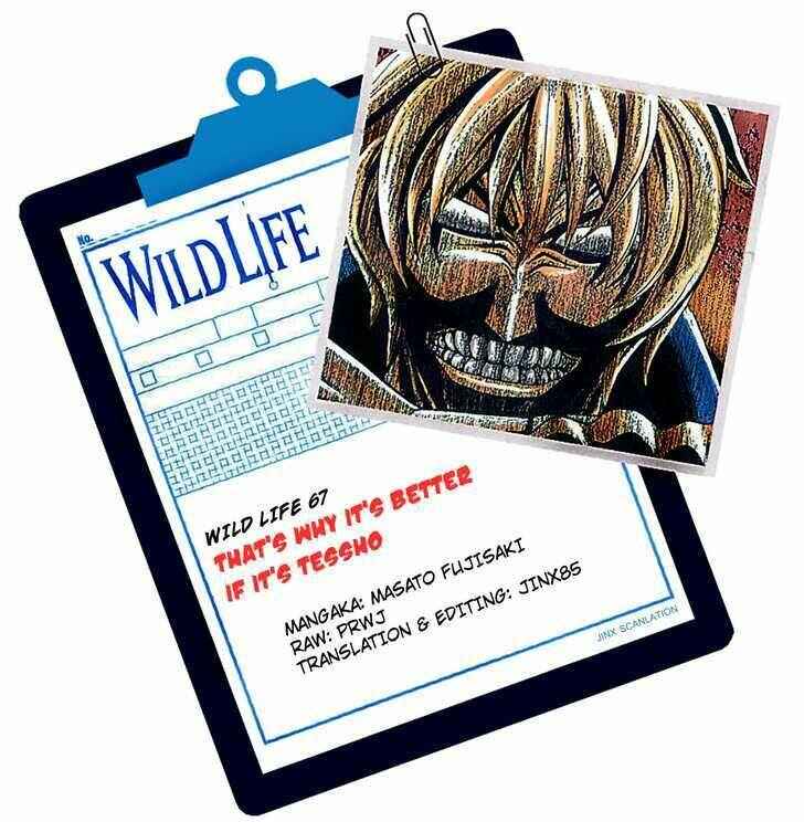 Page 21 Chapter 67 Wild Life