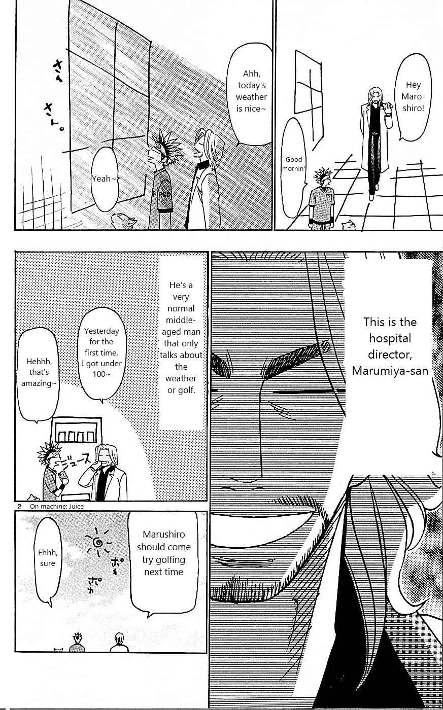 Page 2 Chapter 95.1 Wild Life